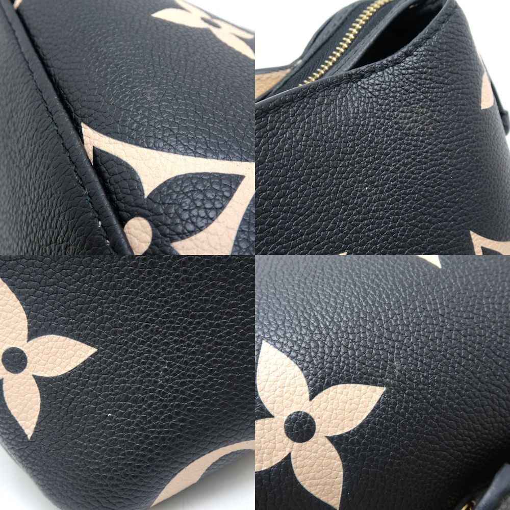 Louis Vuitton Petit Palais Pm Empreinte