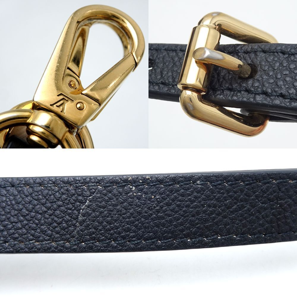 Louis Vuitton Petit Palais Pm Empreinte