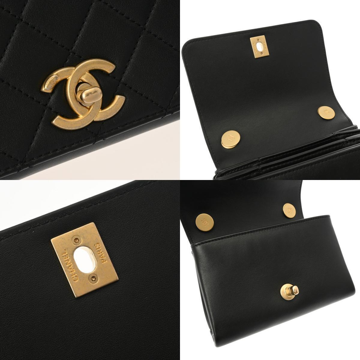 Chanel Matrasse Mini Matelasse