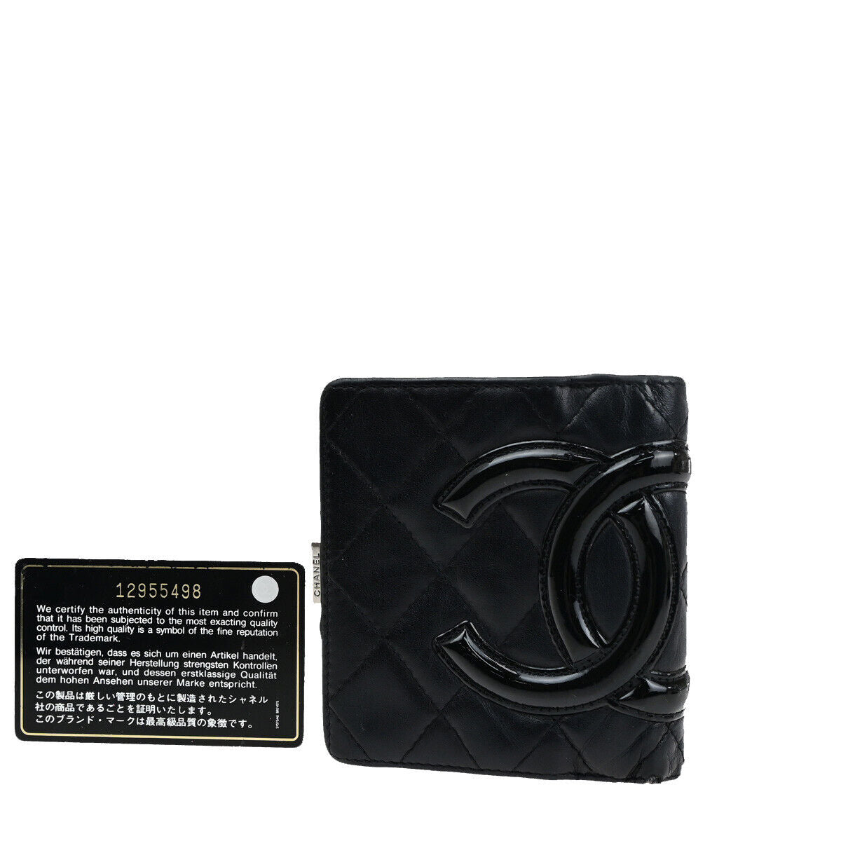 Chanel Cc Logo Cambon Bifold Wallet Purs