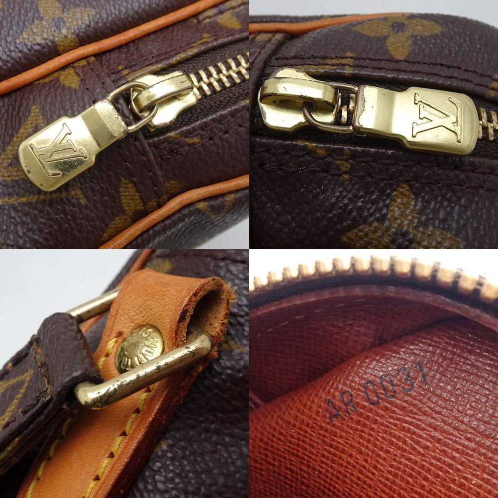 Louis Vuitton Shoulder Bag Amazon