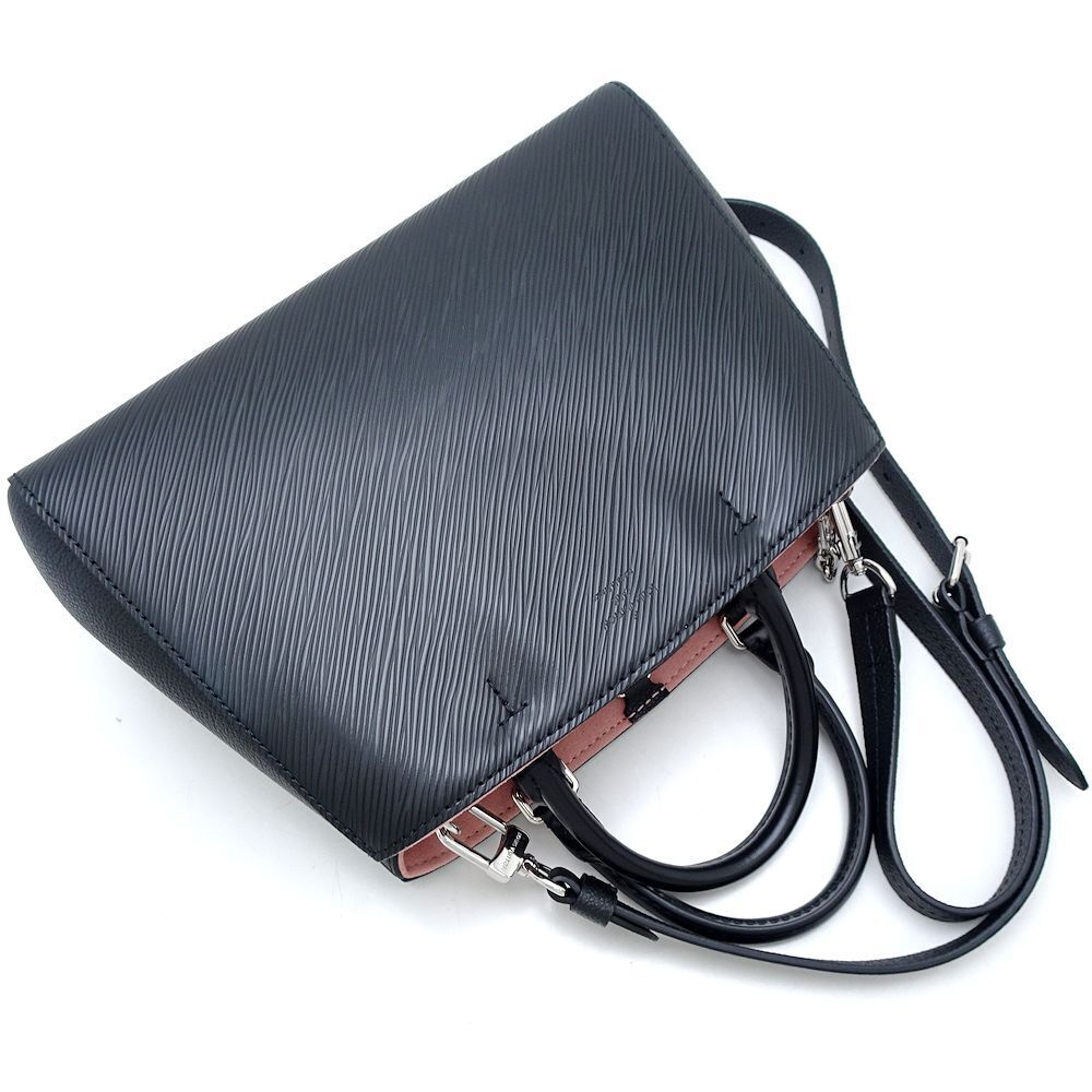 Louis Vuitton Epi Leather Marelle Tote