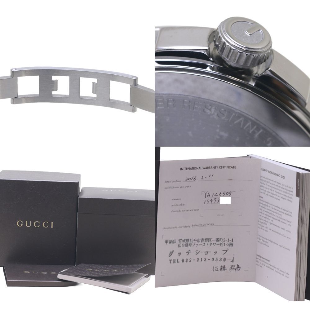 Gucci G-Timeless Women's Watch