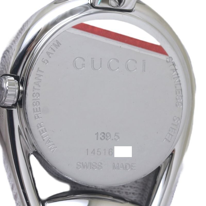 Gucci Horsebit Women's Watch