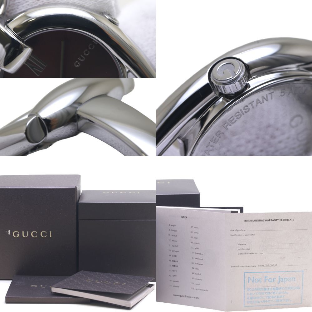 Gucci Horsebit Women's Watch