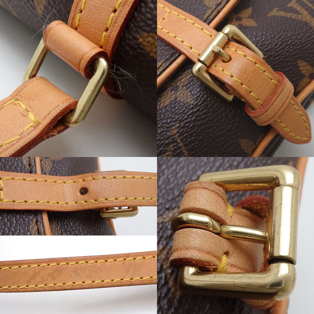 Louis Vuitton Shoulder Bag Marel