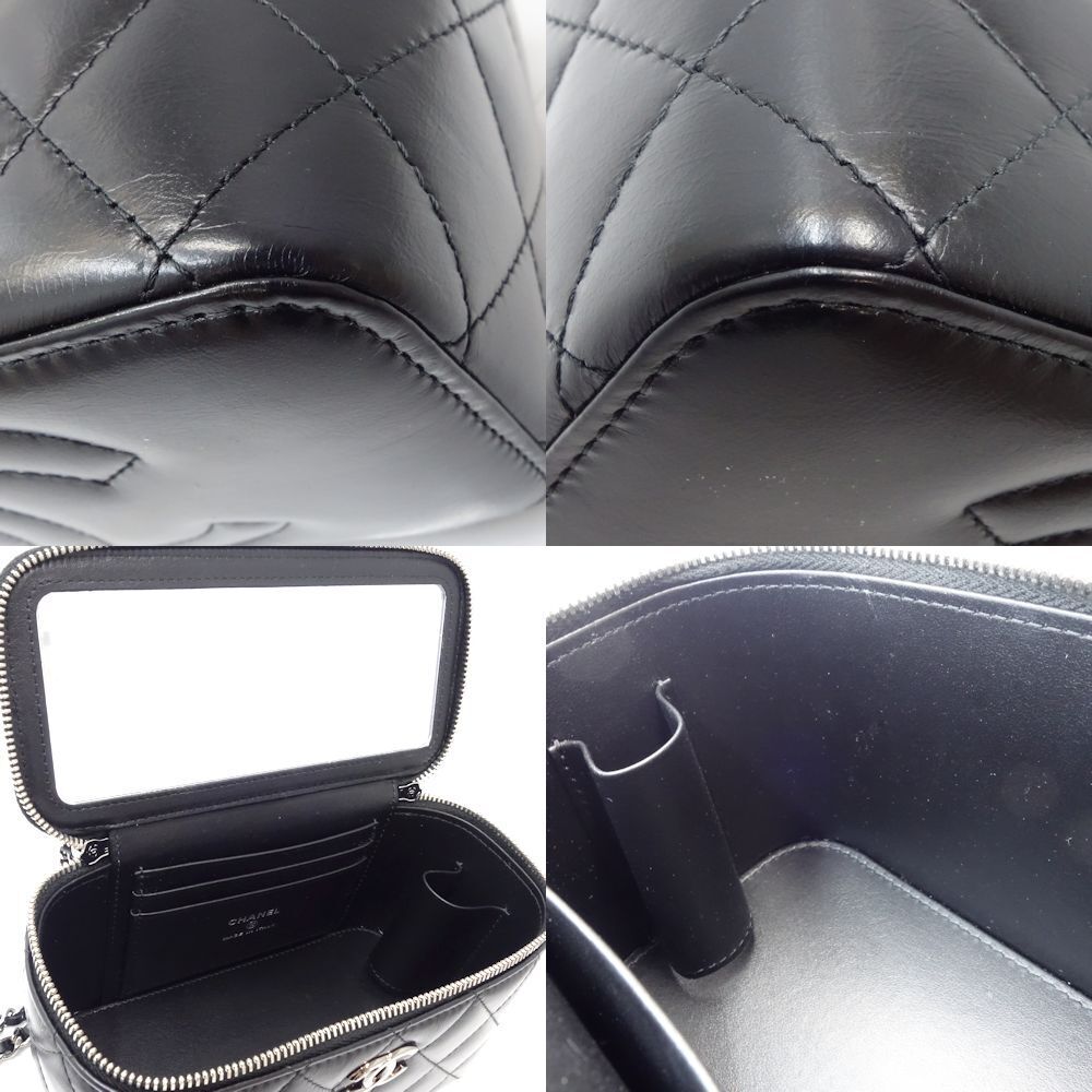 Chanel Shoulder Bag Vanity Matelasse Top