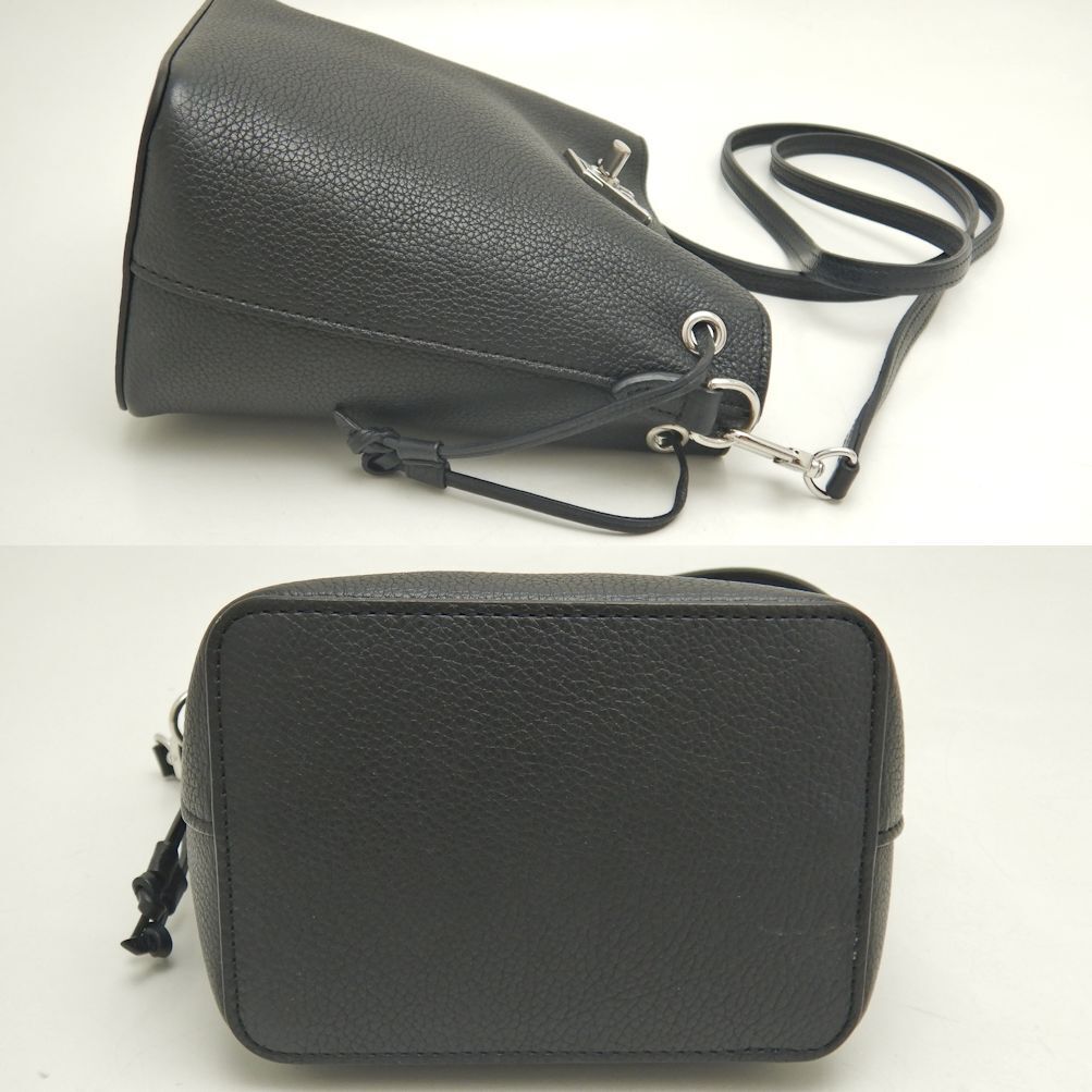 Louis Vuitton Shoulder Bag Nano Lockme