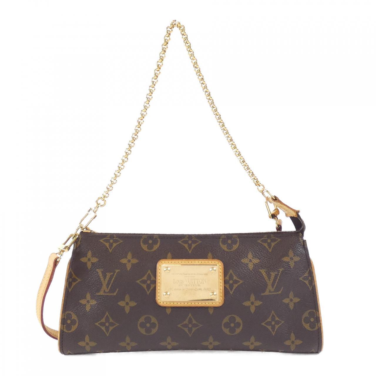 Louis Vuitton Soffi Shoulder Bag
