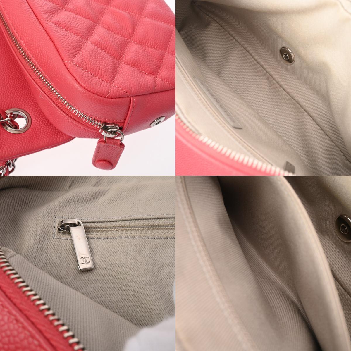 Chanel Matrasse Diana 9.8' Chainshoulder