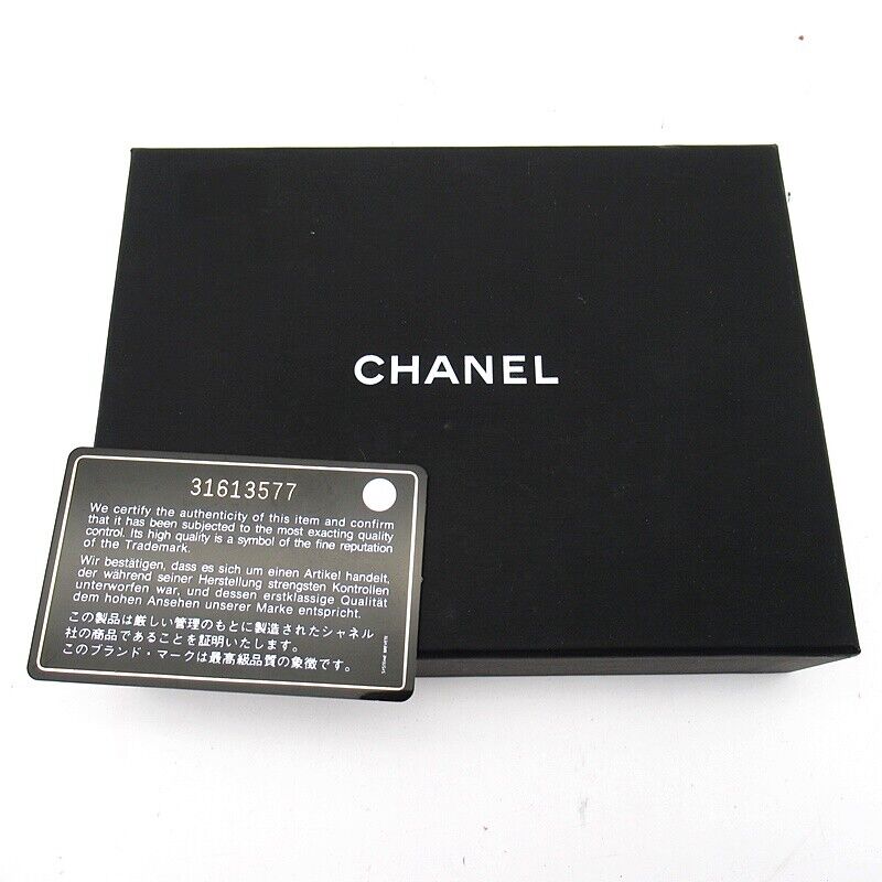 Chanel Classic Small Flap Wallet Caviar