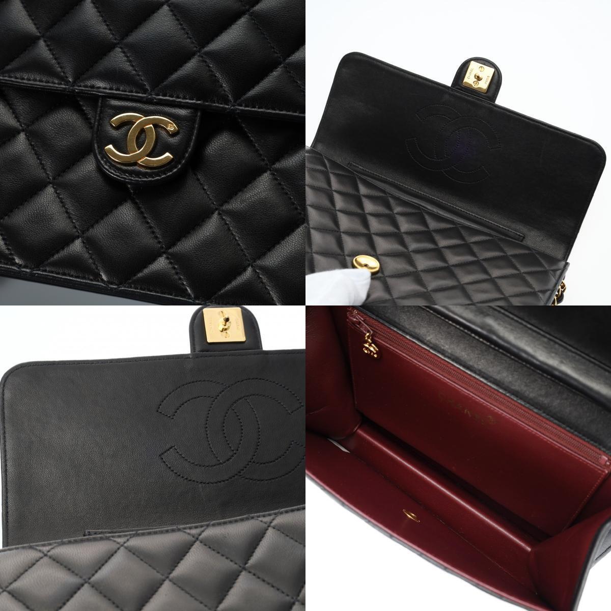 Chanel Matrasse Chainshoulder 9.8'