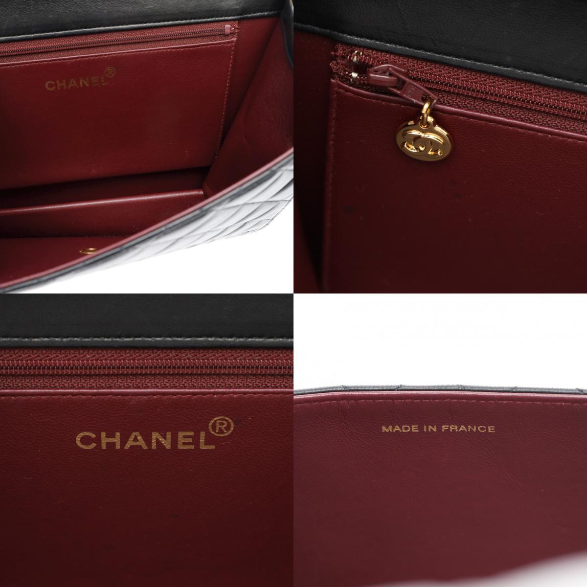 Chanel Matrasse Chainshoulder 9.8'