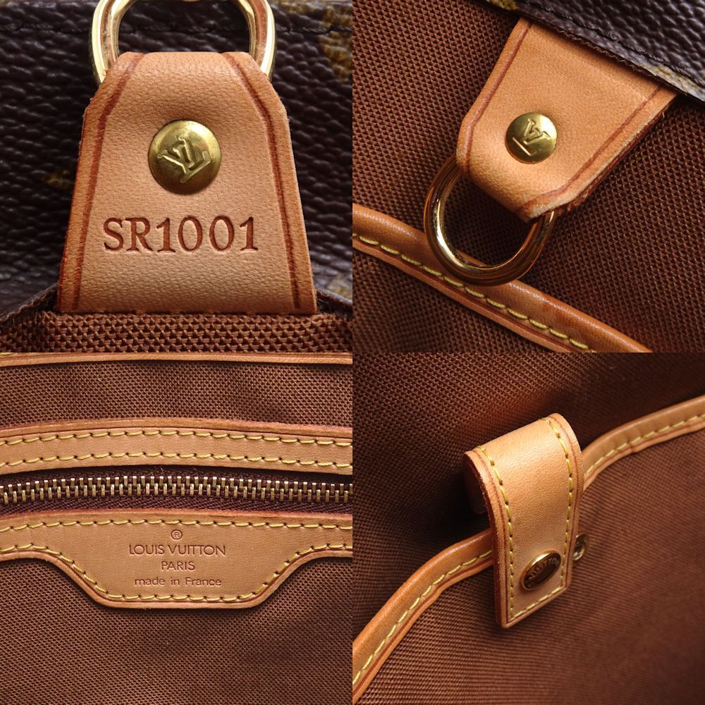 Louis Vuitton Tote Bag Vavin Gm