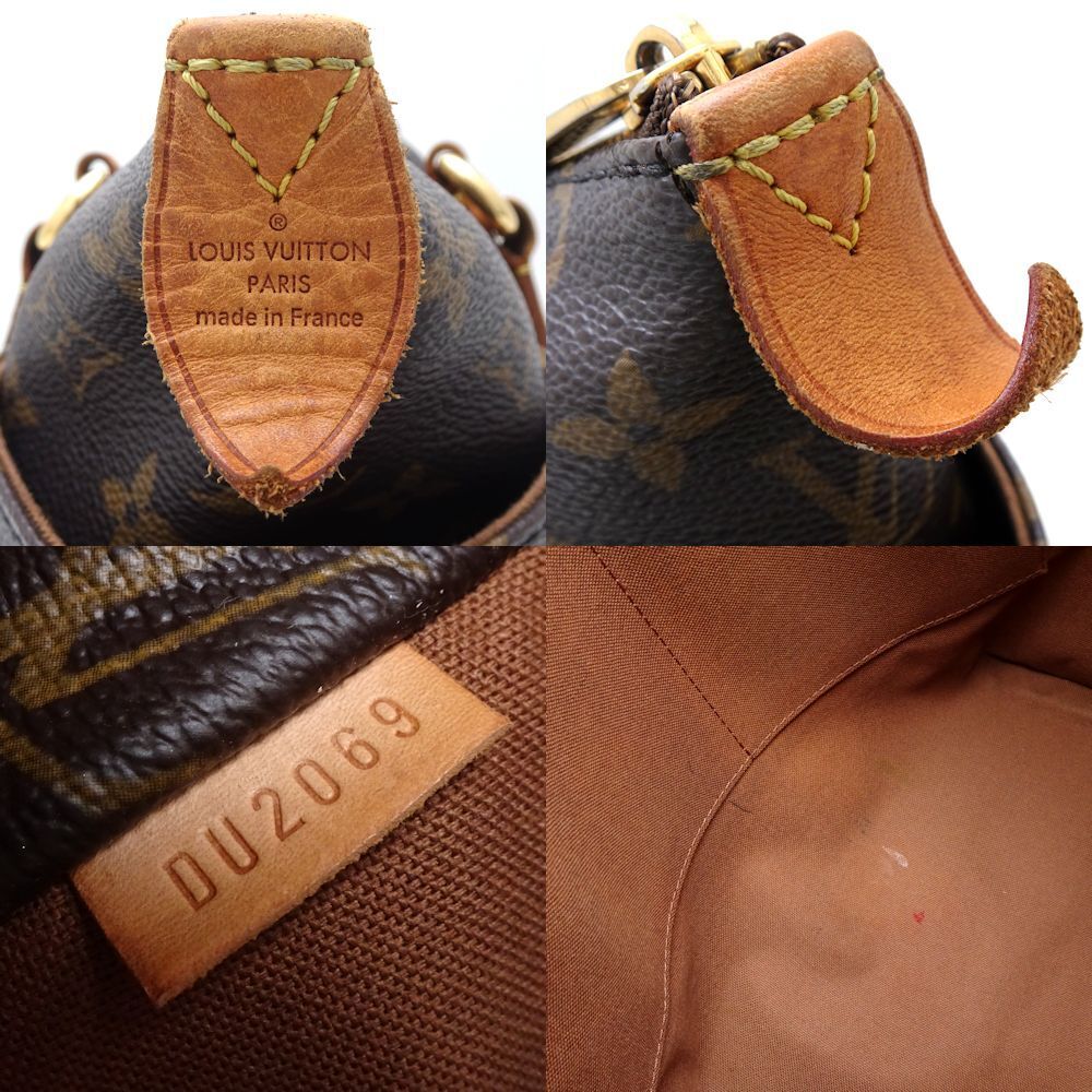 Louis Vuitton Tote Bag Totally Pm