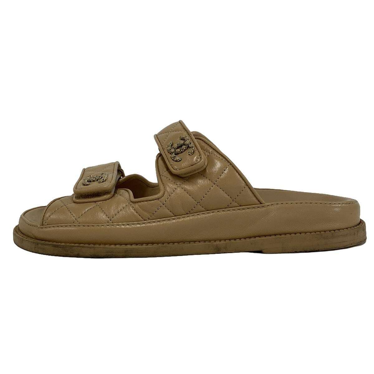 Chanel Matelasse Beige Lambskin