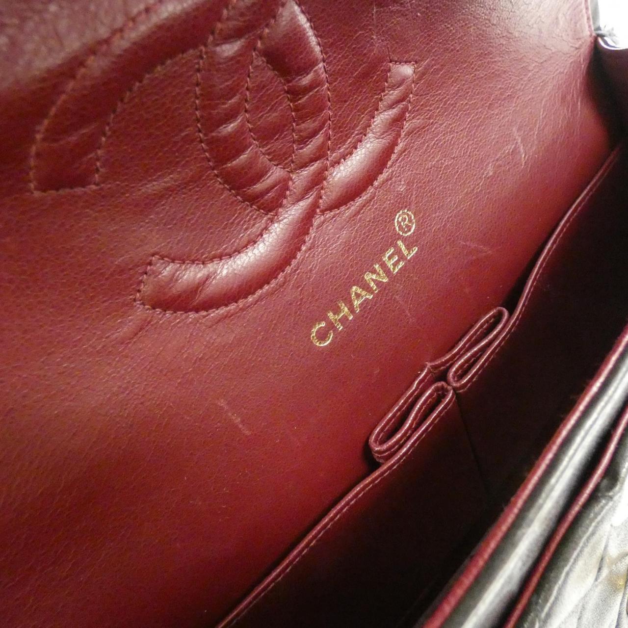Vintage Chanel Shoulder Bag