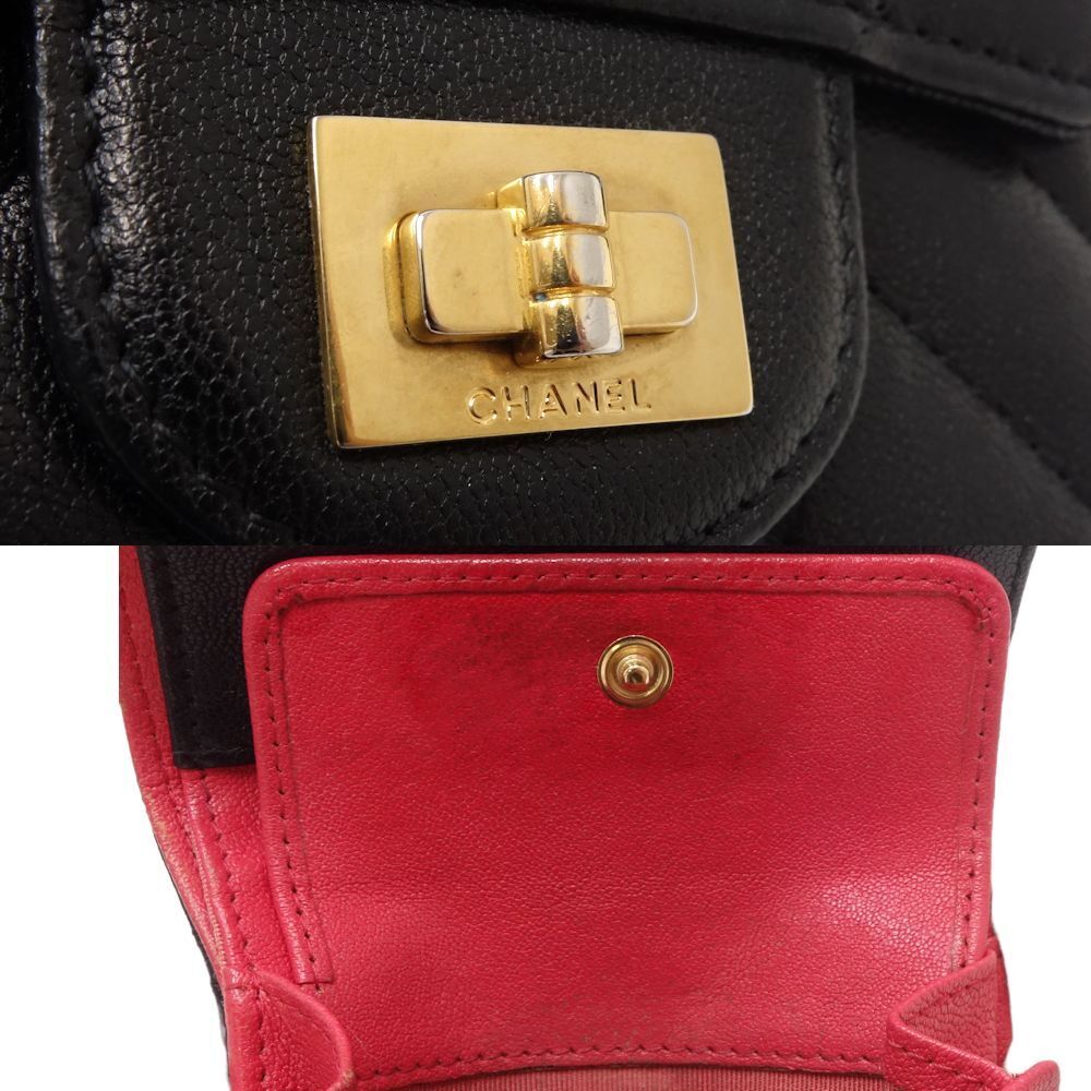 Chanel Small Wallet Leather V-Stitch