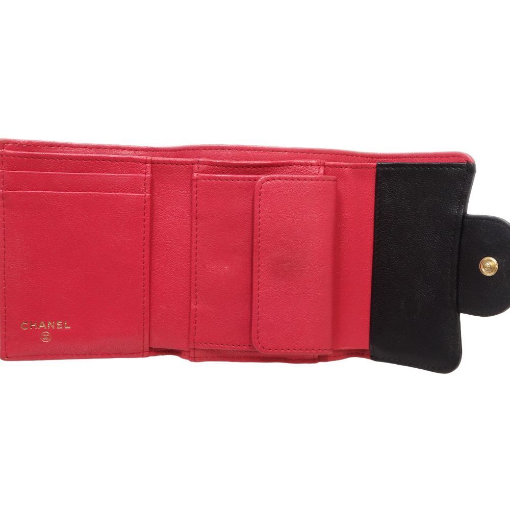 Chanel Small Wallet Leather V-Stitch