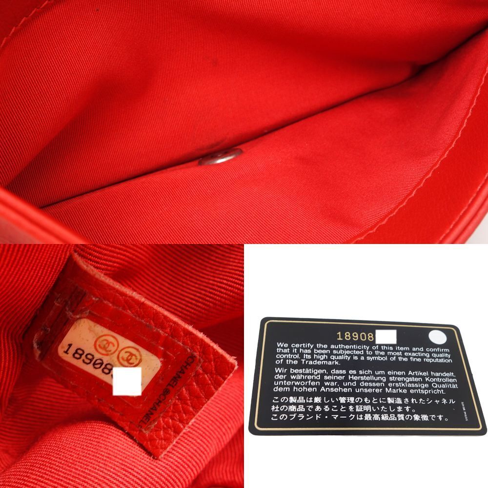 Chanel Shoulder Bag Boy Chain Lambskin