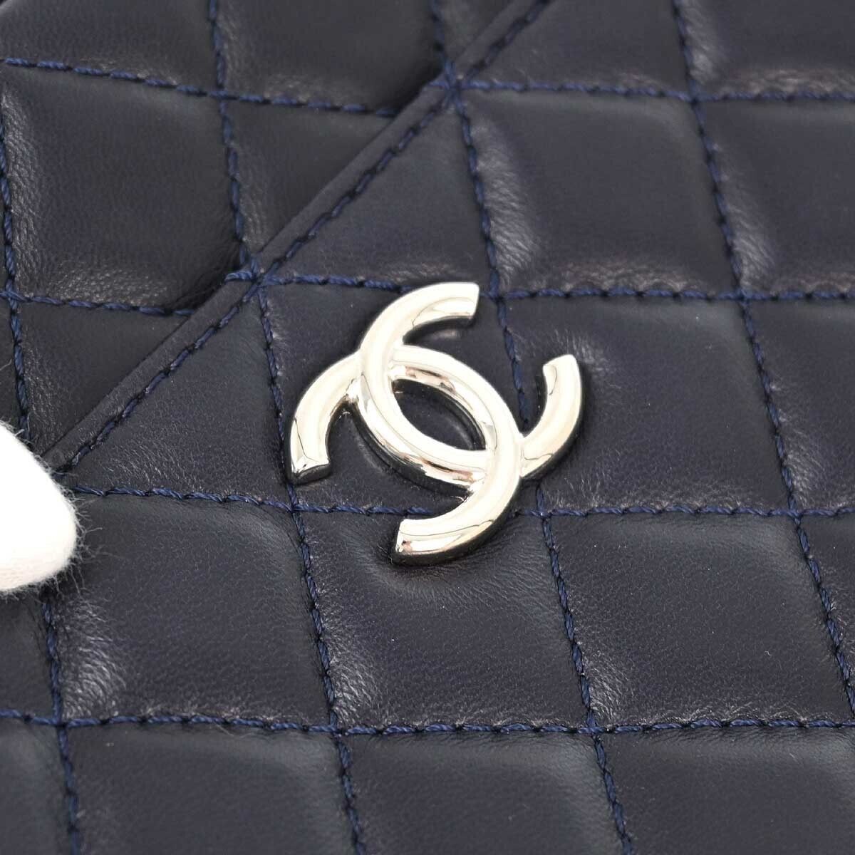 Chanel Navy Lambskin Chain Shoulder Bag