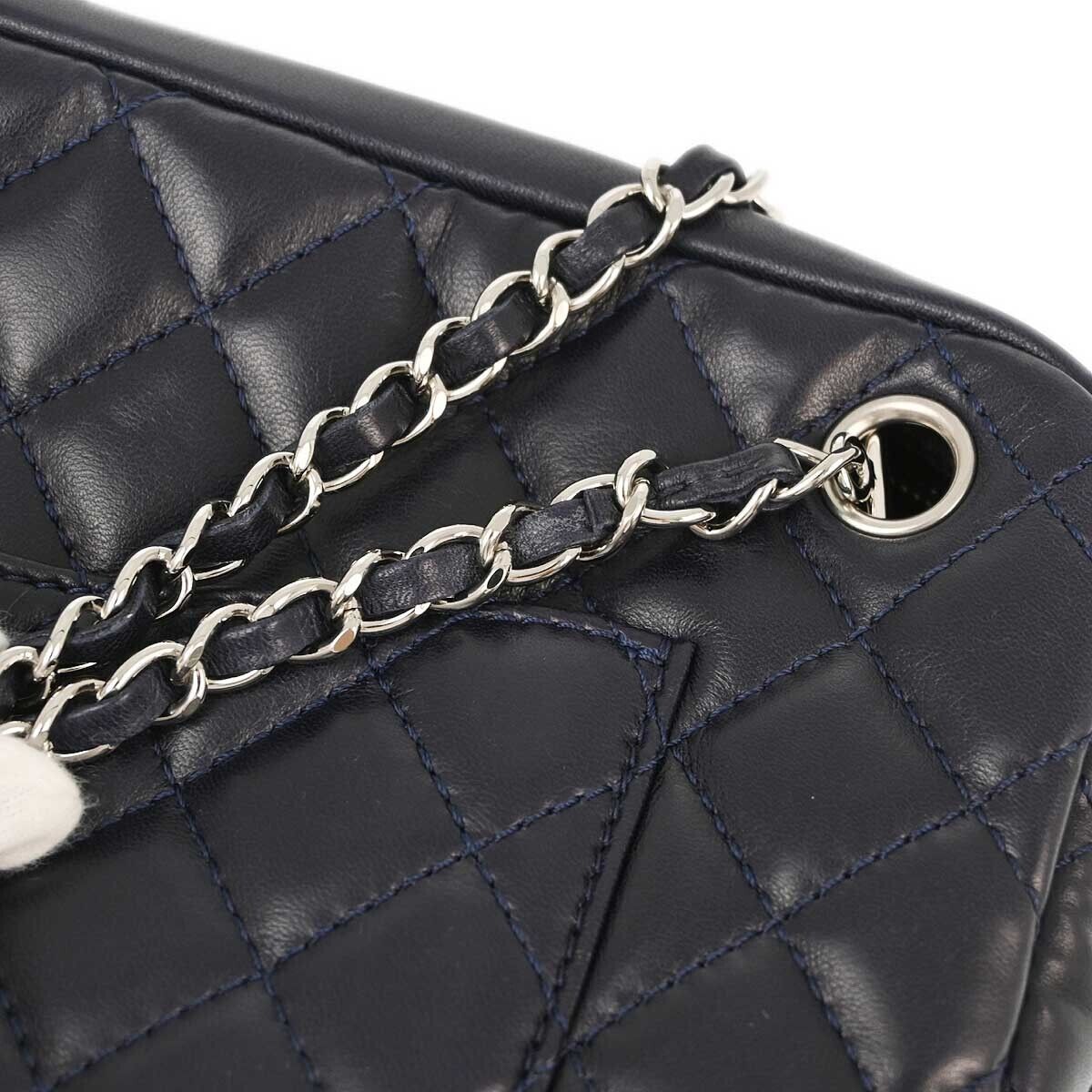 Chanel Navy Lambskin Chain Shoulder Bag
