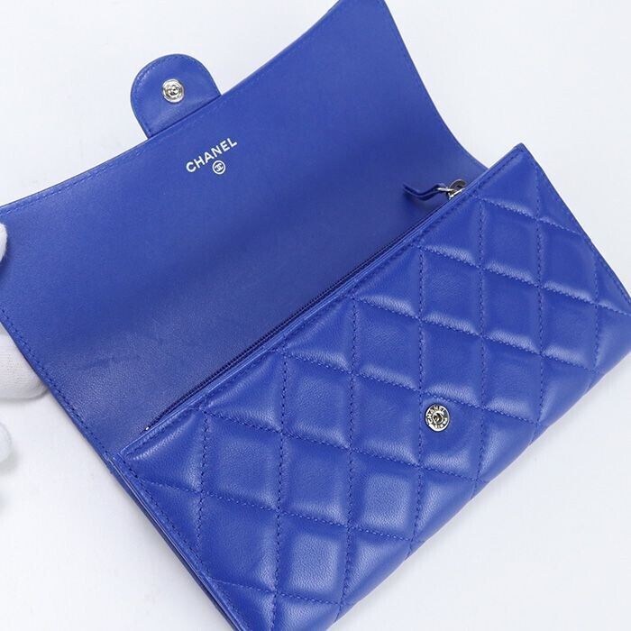 Chanel Matelasse Long Wallet