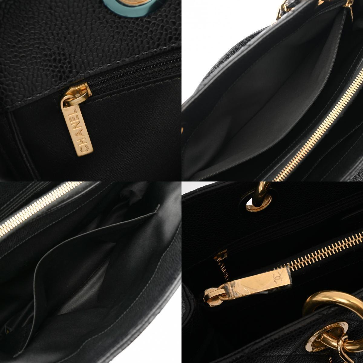 Chanel Matrasse Gst Grand Shopping Tote