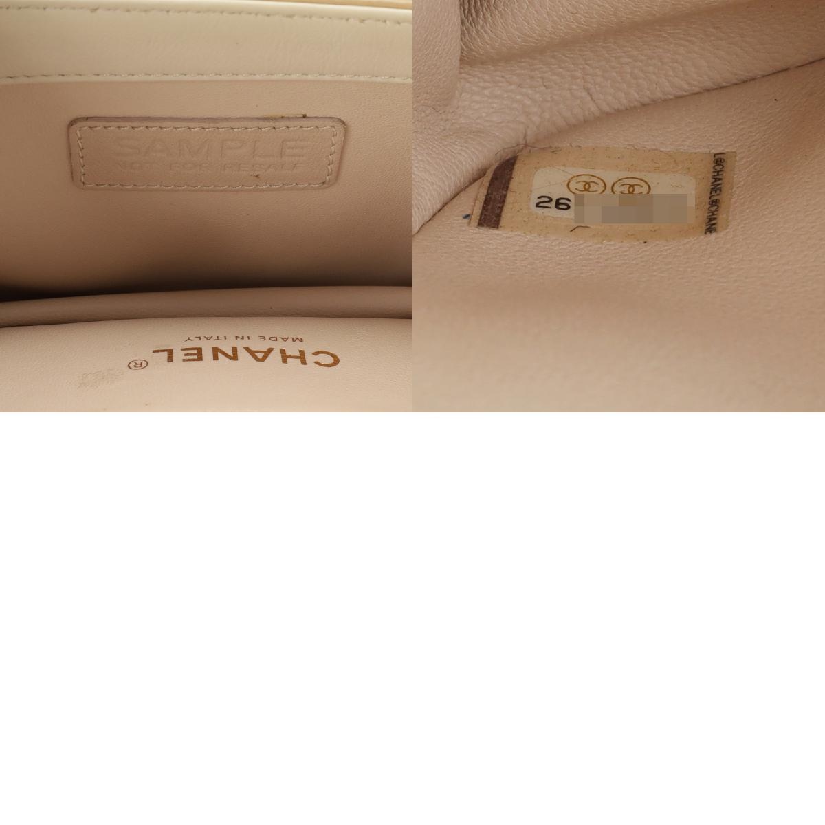 Chanel Matrasse White/Blanc Shoulder Bag