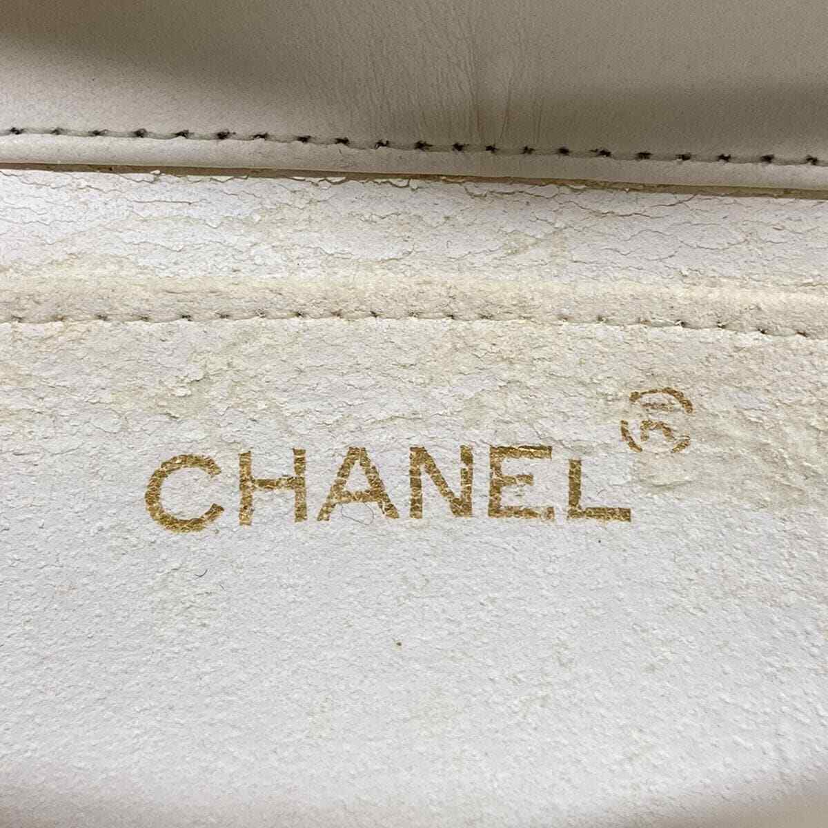 Chanel Mini Matelasse White