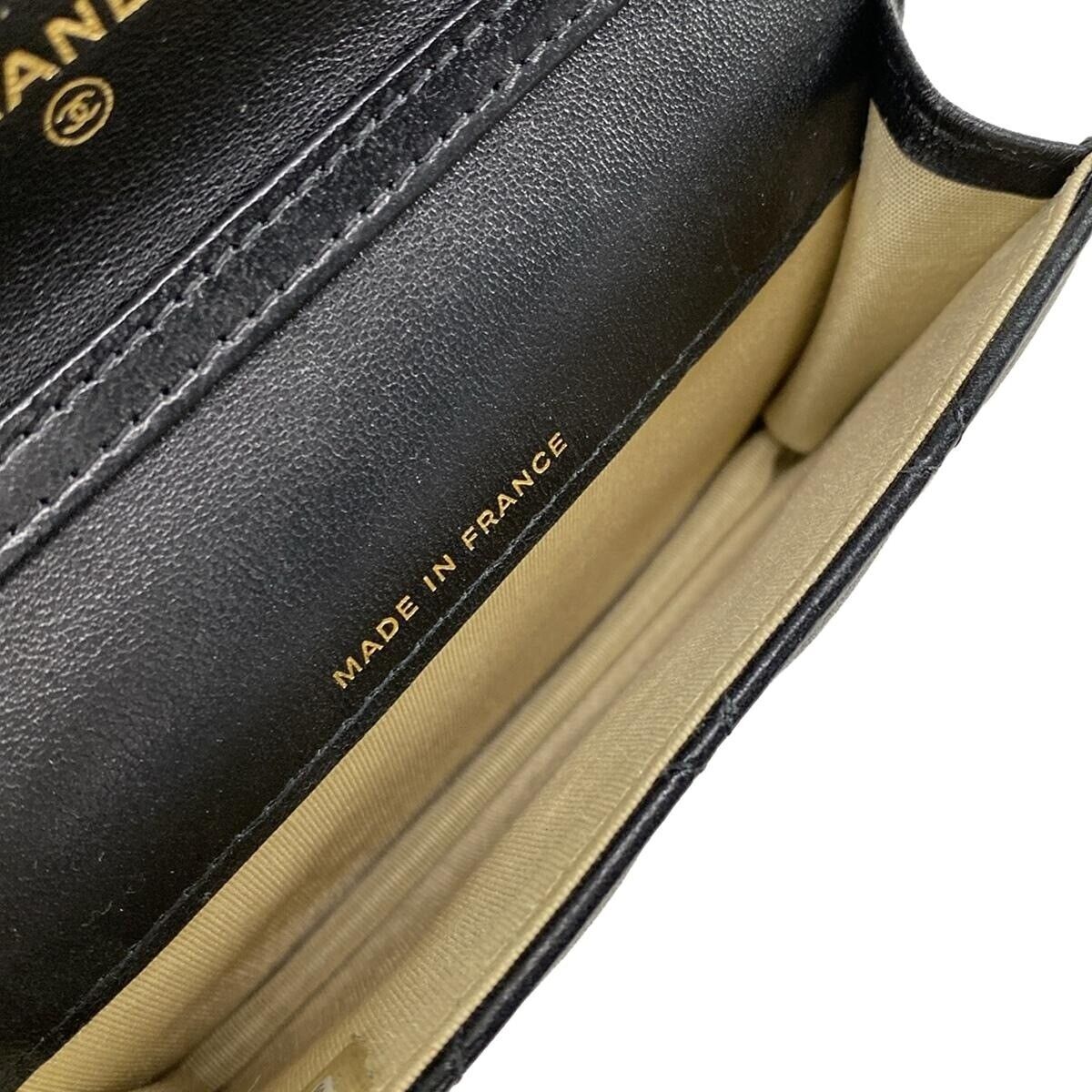 Chanel Mini Matelasse Black