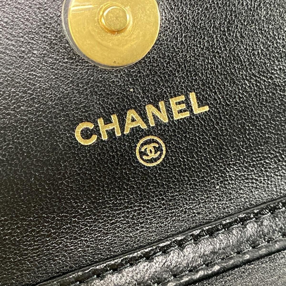Chanel Mini Matelasse Black