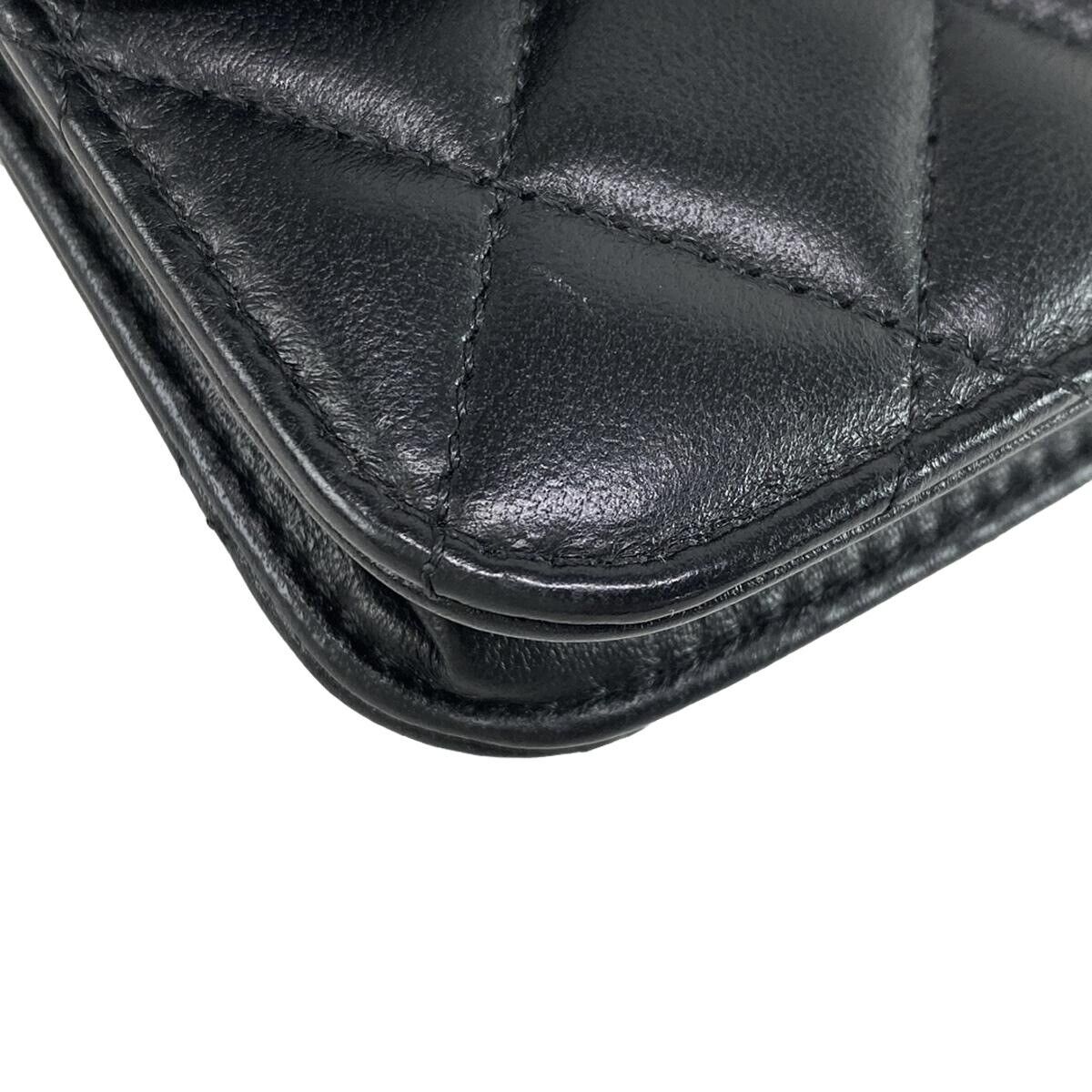 Chanel Mini Matelasse Black