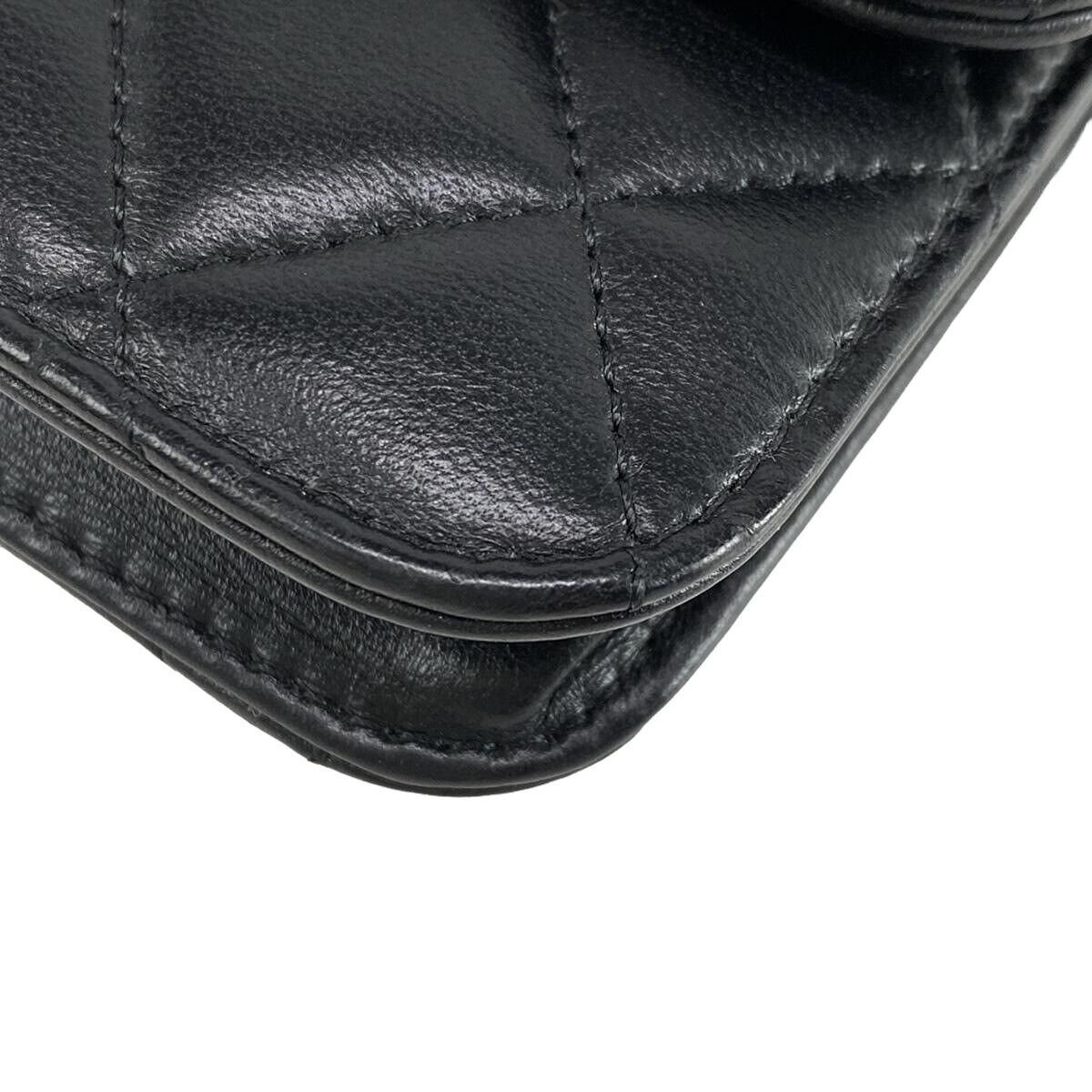 Chanel Mini Matelasse Black