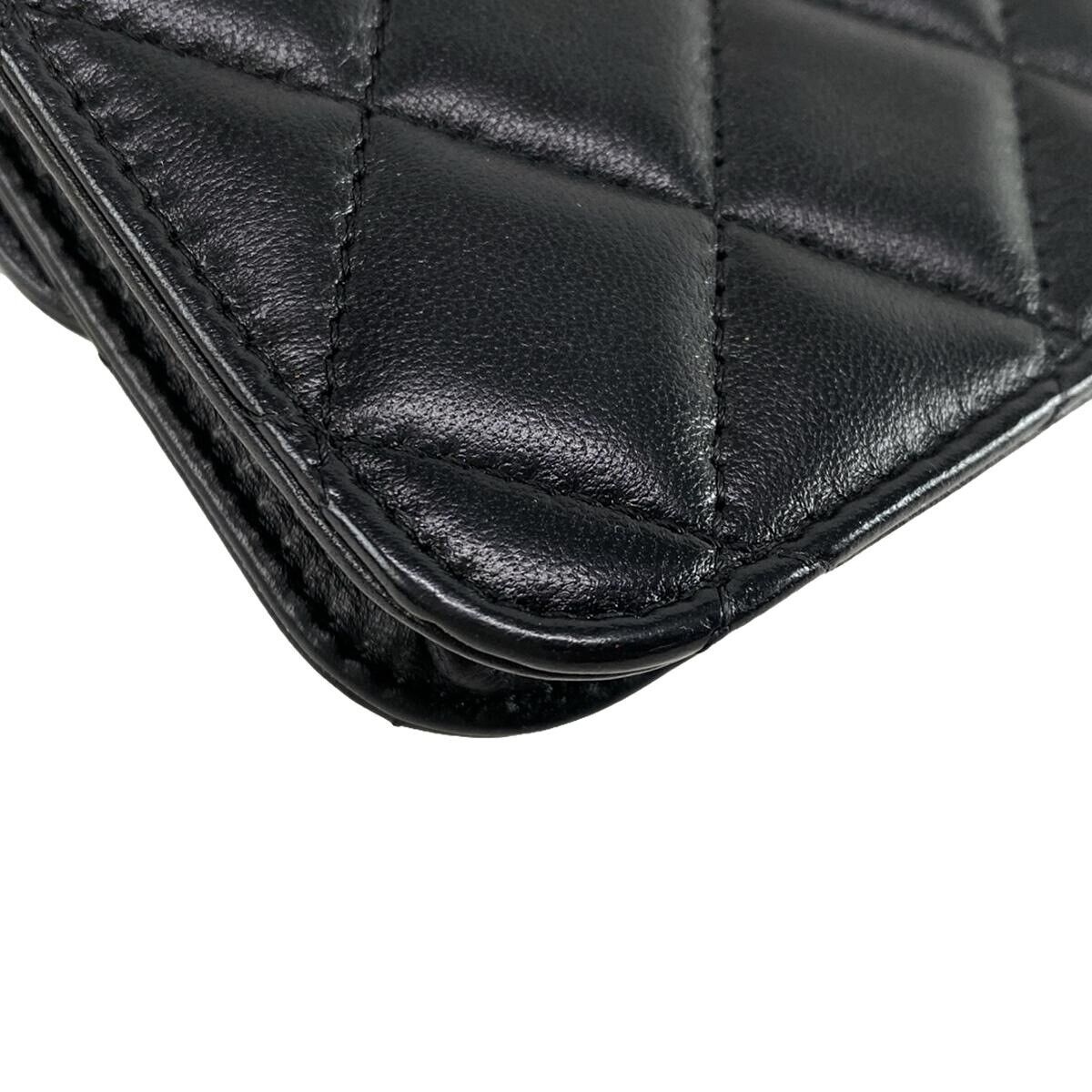 Chanel Mini Matelasse Black