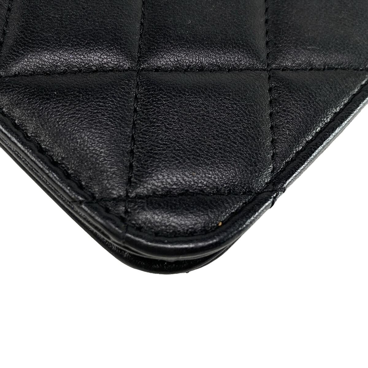 Chanel Mini Matelasse Black