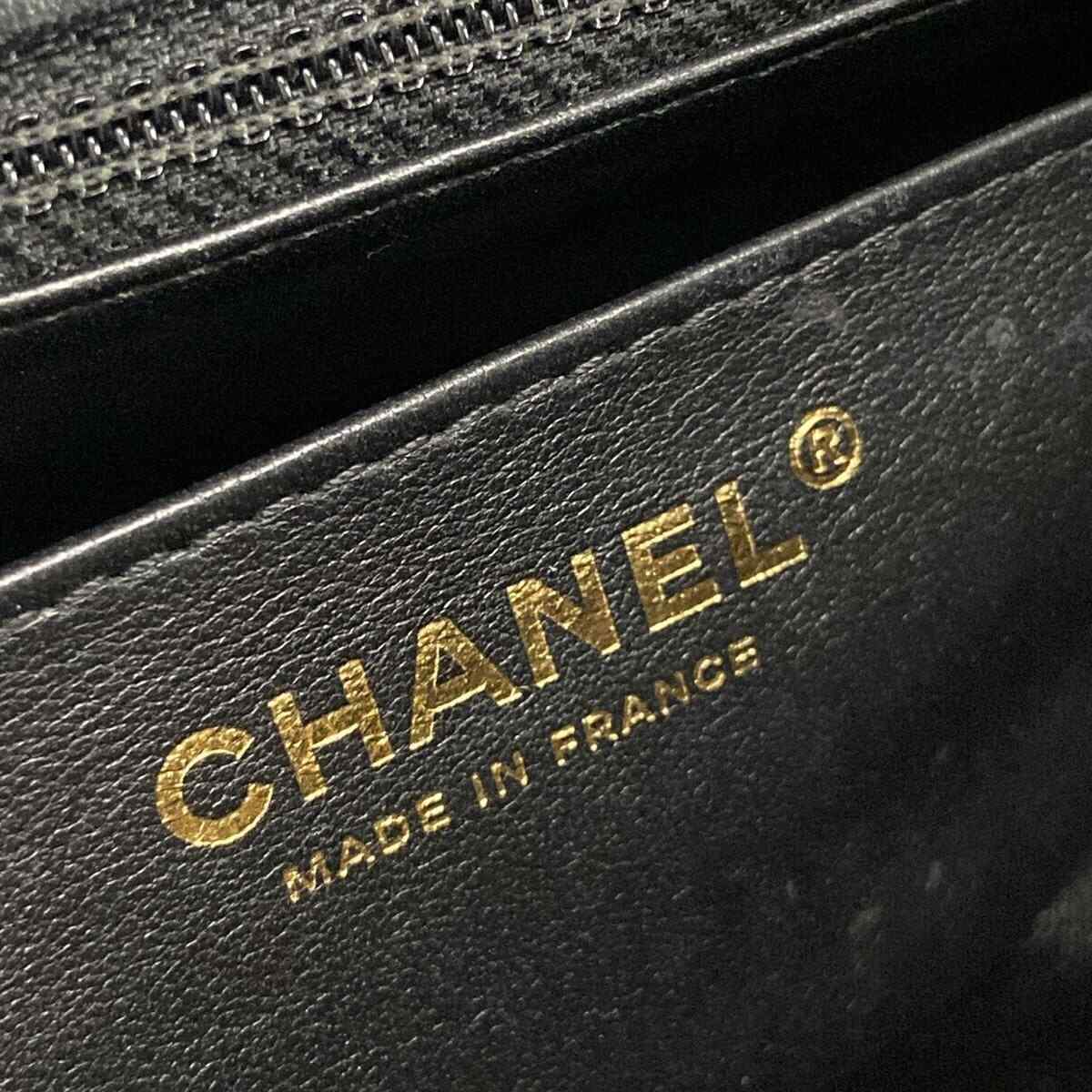 Chanel Mini Matrasse 20 Black