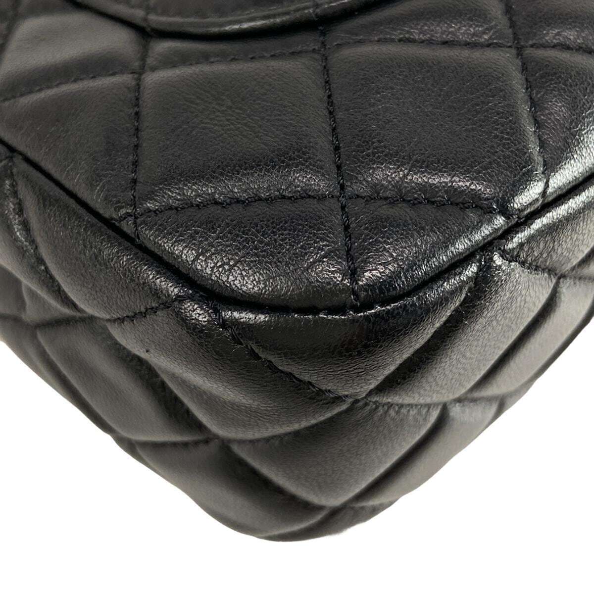 Chanel Mini Matrasse 20 Black