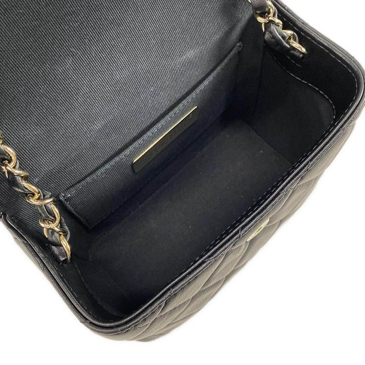 Chanel Misk Bag / Matrasse - Black