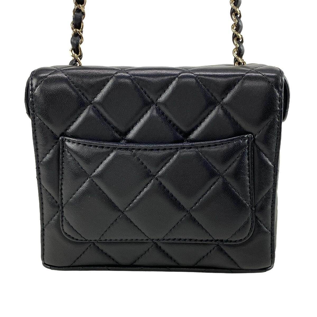 Chanel Misk Bag / Matrasse - Black
