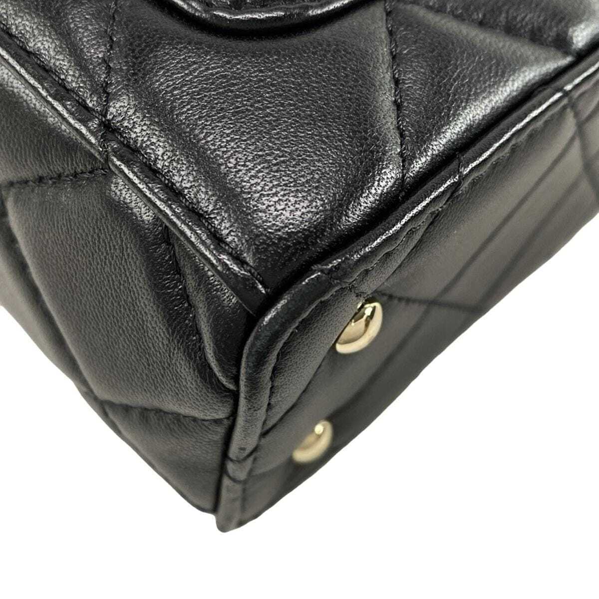 Chanel Misk Bag / Matrasse - Black