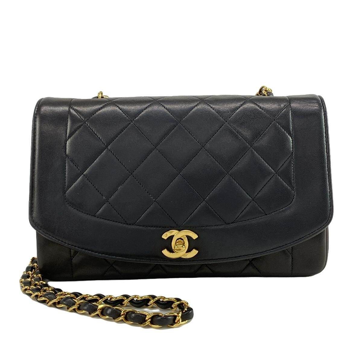 Chanel Diana Flap Matelasse Black