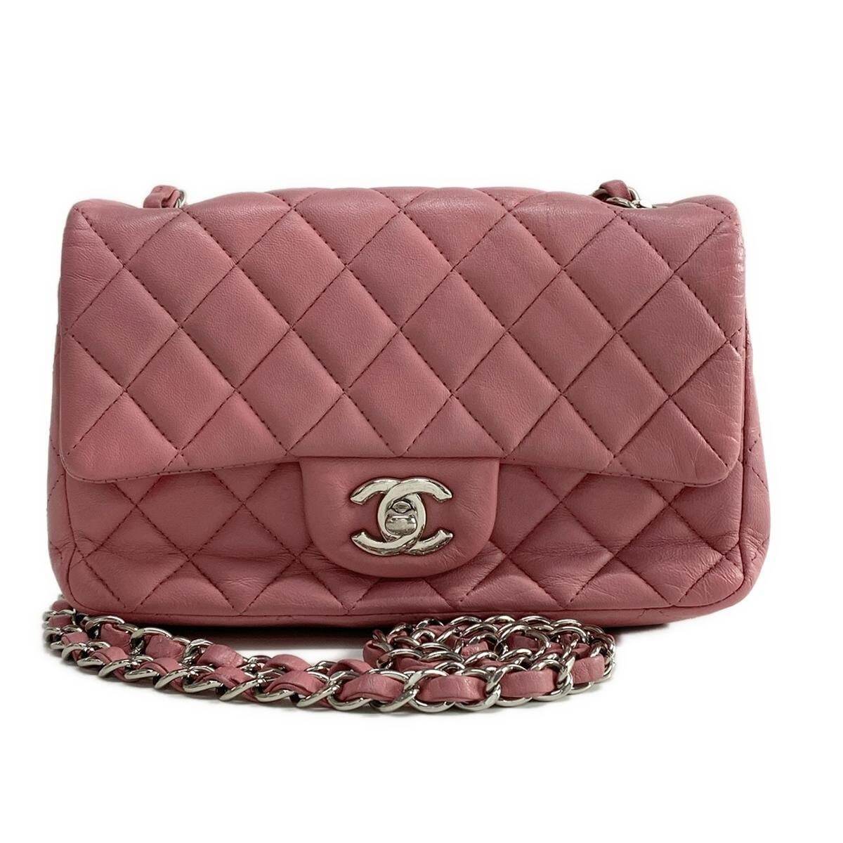 Chanel Mini Matrasse 20 Pink