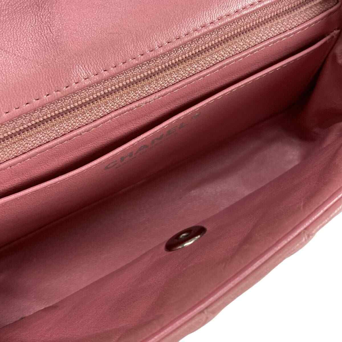 Chanel Mini Matrasse 20 Pink