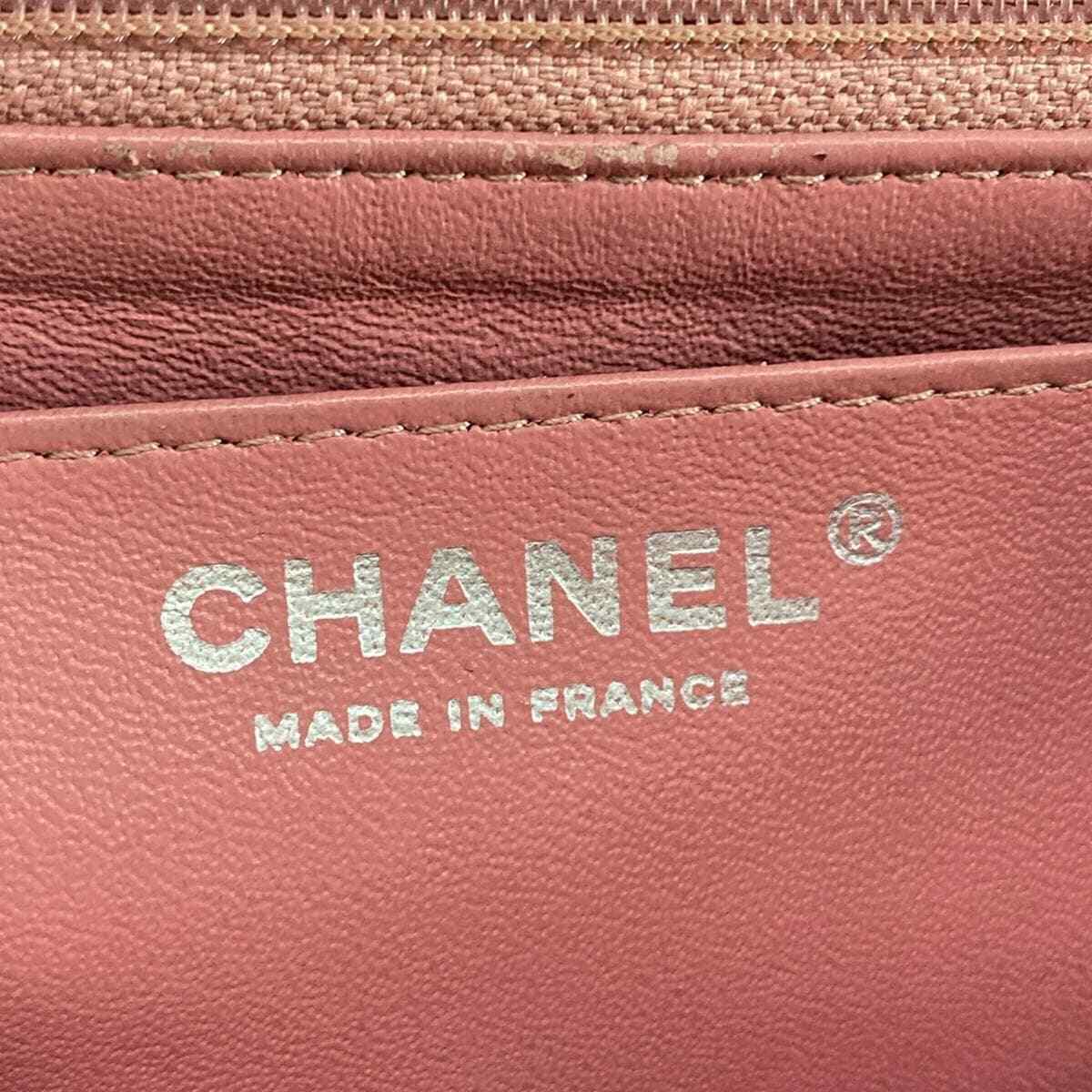 Chanel Mini Matrasse 20 Pink