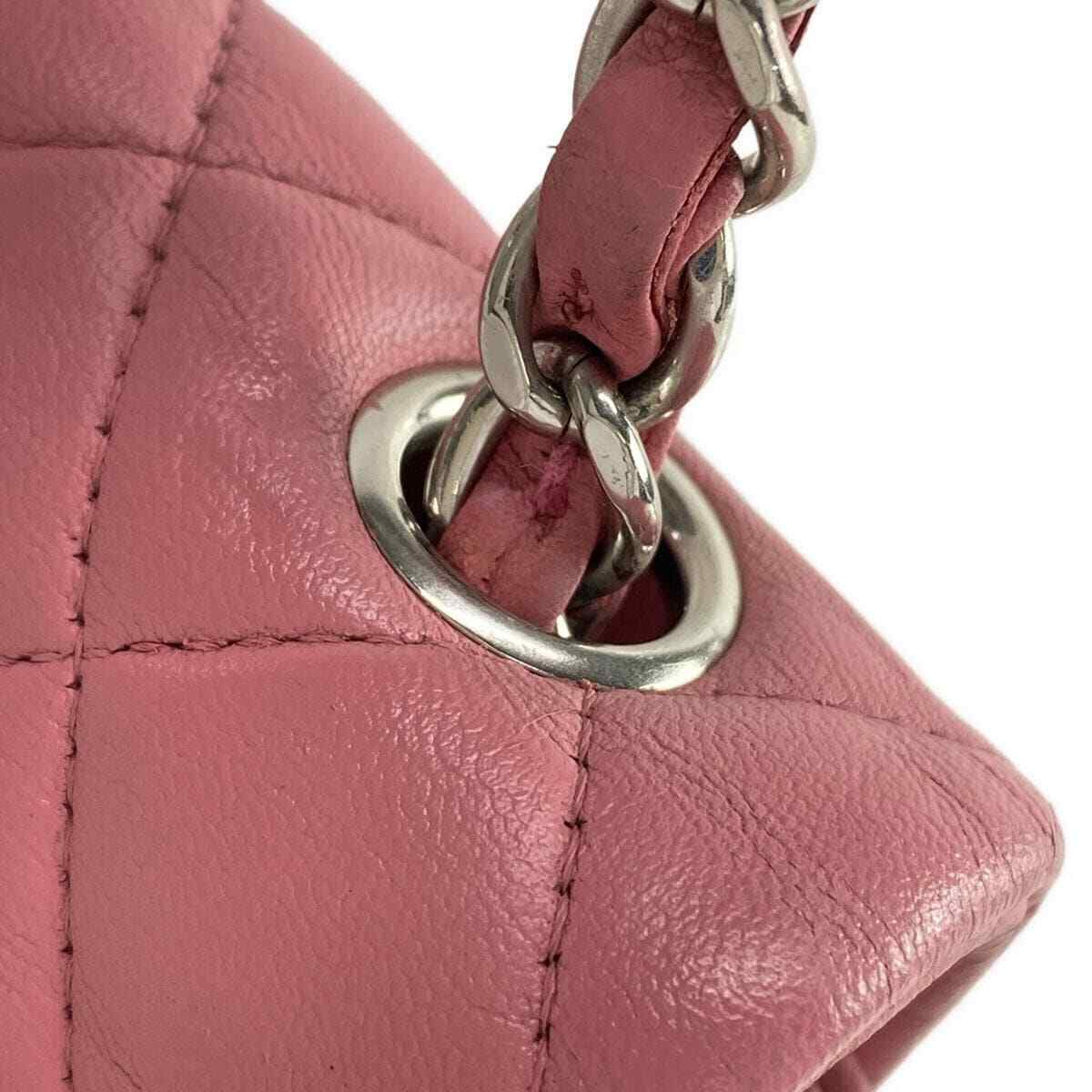 Chanel Mini Matrasse 20 Pink
