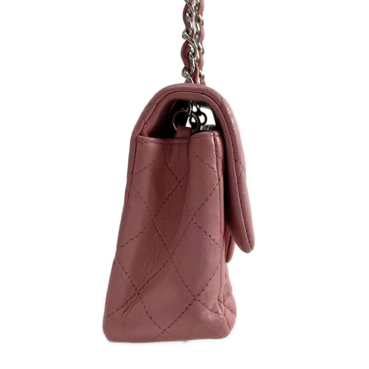Chanel Mini Matrasse 20 Pink