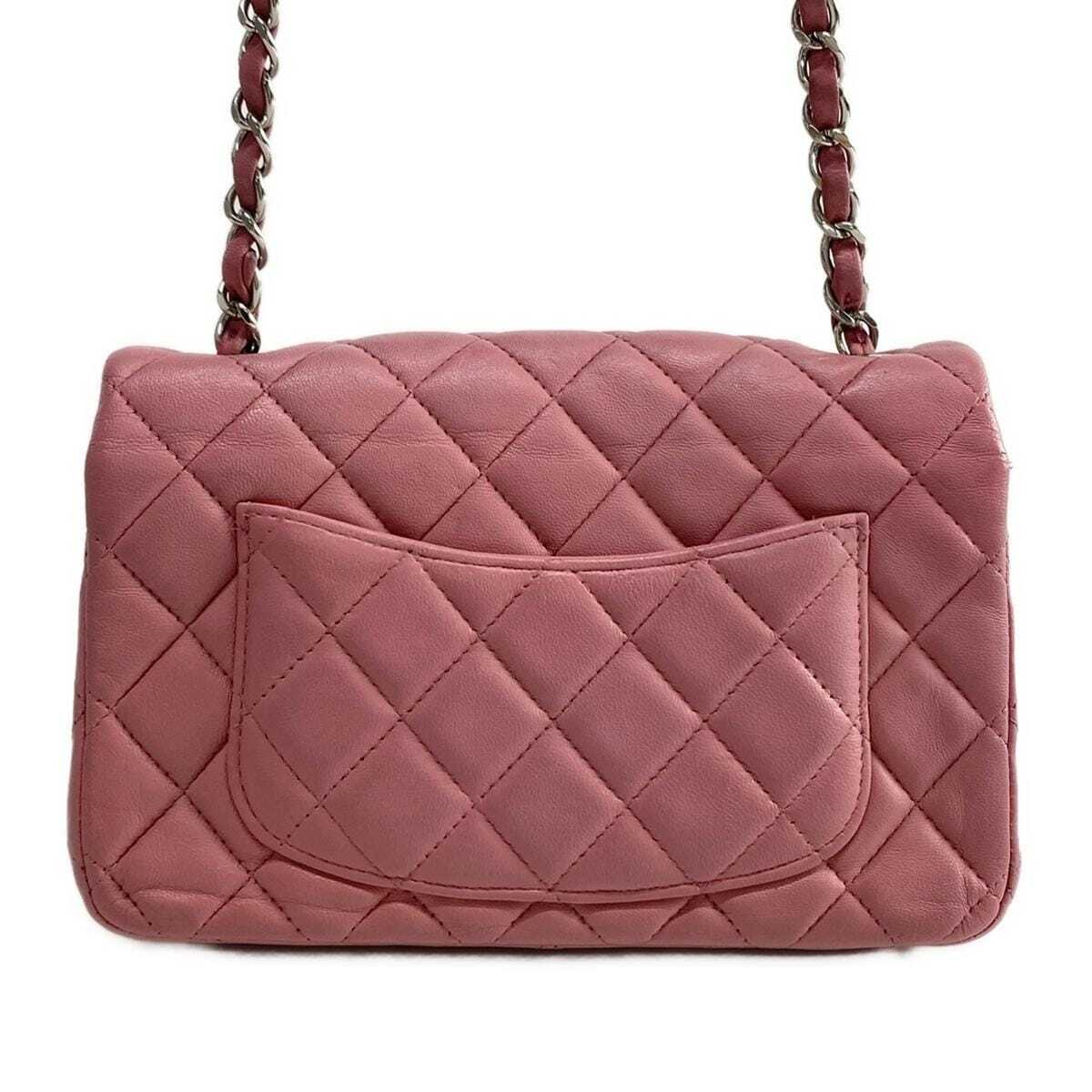 Chanel Mini Matrasse 20 Pink