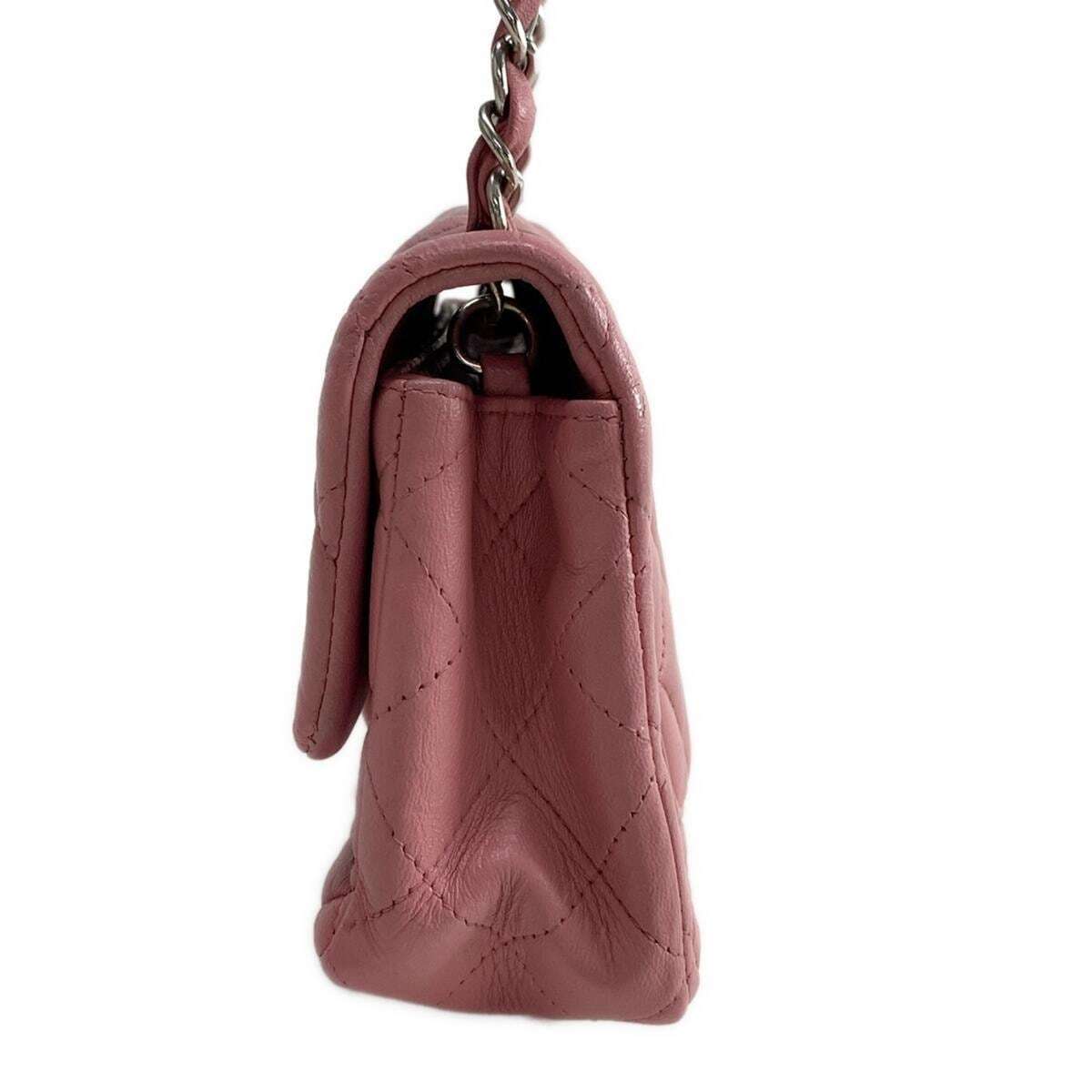 Chanel Mini Matrasse 20 Pink