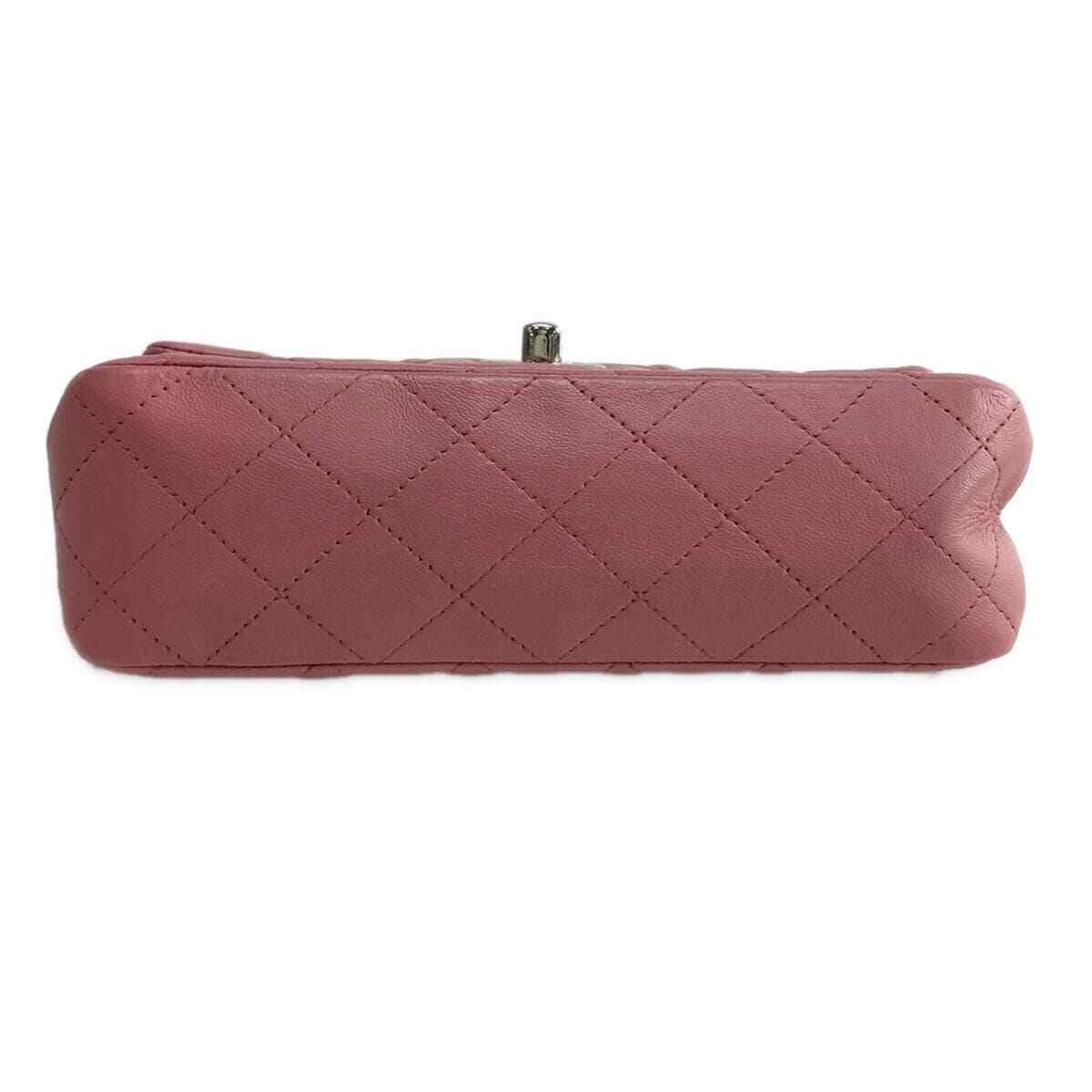 Chanel Mini Matrasse 20 Pink